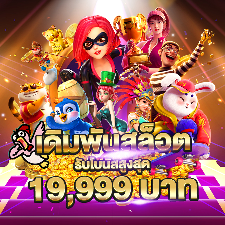 ruayhoon.com